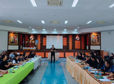 ประชุมเพื่อเตรียมความพร้อมในการจัดงาน “วันสหกรณ์แห่งชาติ ... พารามิเตอร์รูปภาพ 4