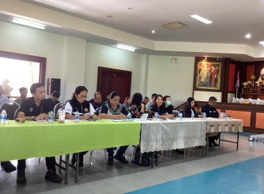 ประชุมเพื่อเตรียมความพร้อมในการจัดงาน “วันสหกรณ์แห่งชาติ ... พารามิเตอร์รูปภาพ 5