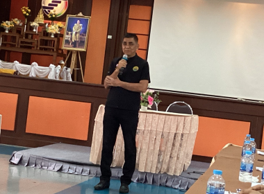 ประชุมเพื่อเตรียมความพร้อมในการจัดงาน “วันสหกรณ์แห่งชาติ ... พารามิเตอร์รูปภาพ 10