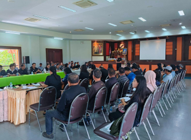 ประชุมเพื่อเตรียมความพร้อมในการจัดงาน “วันสหกรณ์แห่งชาติ ... พารามิเตอร์รูปภาพ 11