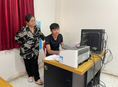 ลงพื้นที่ติดตามการปิดบัญชีสำหรับปีบัญชีสิ้นสุด วันที่ 31 ... พารามิเตอร์รูปภาพ 1