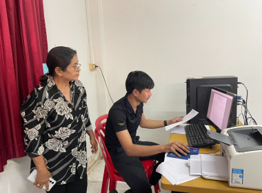 ลงพื้นที่ติดตามการปิดบัญชีสำหรับปีบัญชีสิ้นสุด วันที่ 31 ... พารามิเตอร์รูปภาพ 2