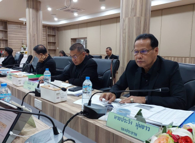 ประชุมคณะกรรมการดำเนินการสหกรณ์การเกษตรย่านตาขาว จำกัด พารามิเตอร์รูปภาพ 3