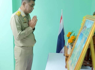 ประชุมประจำเดือนข้าราชการและพนักงานราชการ ครั้งที่ 1/2569 พารามิเตอร์รูปภาพ 9