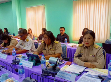 ประชุมประจำเดือนข้าราชการและพนักงานราชการ ครั้งที่ 1/2569 พารามิเตอร์รูปภาพ 15