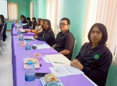 ประชุมประจำเดือนข้าราชการและพนักงานราชการ ครั้งที่ 1/2569 พารามิเตอร์รูปภาพ 21