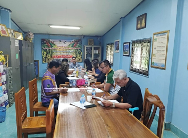 ประชุมคณะกรรมการดำเนินการสหกรณ์กองทุนสวนยางวังคีรี จำกัด พารามิเตอร์รูปภาพ 4