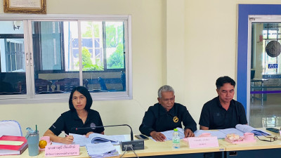 ประชุมคณะกรรมการดำเนินการสหกรณ์การเกษตรวังวิเศษ จำกัด พารามิเตอร์รูปภาพ 1