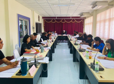 ประชุมคณะกรรมการดำเนินการสหกรณ์การเกษตรวังวิเศษ จำกัด พารามิเตอร์รูปภาพ 2