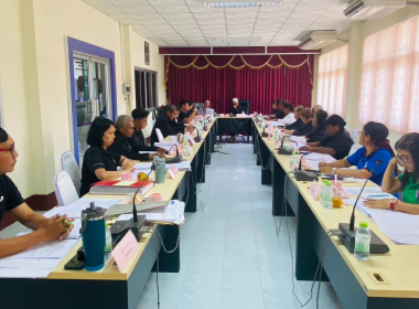 ประชุมคณะกรรมการดำเนินการสหกรณ์การเกษตรวังวิเศษ จำกัด พารามิเตอร์รูปภาพ 6