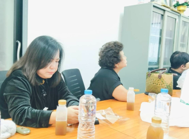 ประชุมคณะกรรมการดำเนินการสหกรณ์ออมทรัพย์โรงพยาบาลตรัง จำกัด พารามิเตอร์รูปภาพ 1