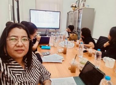 ประชุมคณะกรรมการดำเนินการสหกรณ์ออมทรัพย์โรงพยาบาลตรัง จำกัด พารามิเตอร์รูปภาพ 2