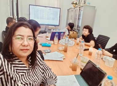 ประชุมคณะกรรมการดำเนินการสหกรณ์ออมทรัพย์โรงพยาบาลตรัง จำกัด พารามิเตอร์รูปภาพ 5