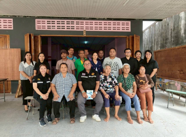 จัดอบรมให้ความรู้โครงการส่งเสริมและพัฒนาอาชีพเพื่อแก้ไขปัญหาที่ดินทำกินของเกษตรกร หลักสูตร “ การส่งเสริมพัฒนาอาชีพและการตลาดที่เหมาะสมกับพื้นที่ ”ประจำปีงบประมาณ พ.ศ. 2569 ... พารามิเตอร์รูปภาพ 4