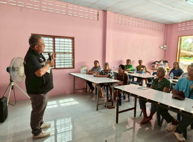 จัดอบรมให้ความรู้โครงการส่งเสริมและพัฒนาอาชีพเพื่อแก้ไขปัญหาที่ดินทำกินของเกษตรกร หลักสูตร “ การส่งเสริมพัฒนาอาชีพและการตลาดที่เหมาะสมกับพื้นที่ ”ประจำปีงบประมาณ พ.ศ. 2569 ... พารามิเตอร์รูปภาพ 5