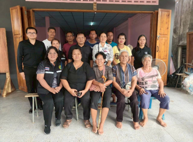 จัดอบรมให้ความรู้โครงการส่งเสริมและพัฒนาอาชีพเพื่อแก้ไขปัญหาที่ดินทำกินของเกษตรกร หลักสูตร “ การส่งเสริมพัฒนาอาชีพและการตลาดที่เหมาะสมกับพื้นที่ ”ประจำปีงบประมาณ พ.ศ. 2569 ... พารามิเตอร์รูปภาพ 9