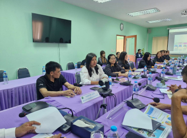 ลงพื้นที่ตรวจเยี่ยมสำนักงานสหกรณ์จังหวัดตรัง ... พารามิเตอร์รูปภาพ 3