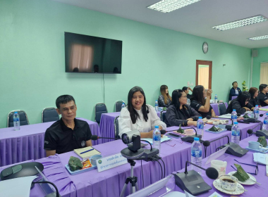 ลงพื้นที่ตรวจเยี่ยมสำนักงานสหกรณ์จังหวัดตรัง ... พารามิเตอร์รูปภาพ 6