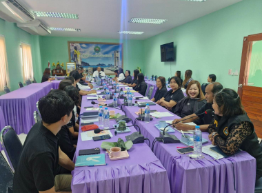 ลงพื้นที่ตรวจเยี่ยมสำนักงานสหกรณ์จังหวัดตรัง ... พารามิเตอร์รูปภาพ 9