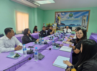 ลงพื้นที่ตรวจเยี่ยมสำนักงานสหกรณ์จังหวัดตรัง ... พารามิเตอร์รูปภาพ 13