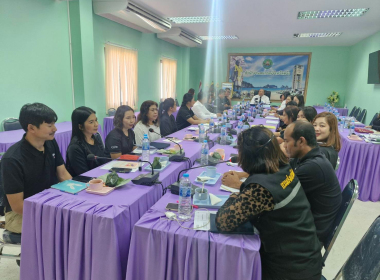 ลงพื้นที่ตรวจเยี่ยมสำนักงานสหกรณ์จังหวัดตรัง ... พารามิเตอร์รูปภาพ 14