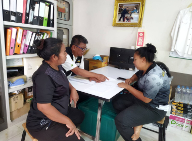 แนะนำ ส่งเสริม กำกับดูแลสหกรณ์การเกษตรทุ่งยาว จำกัด พารามิเตอร์รูปภาพ 1