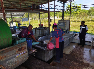 แนะนำ ส่งเสริม กำกับดูแลสหกรณ์การเกษตรทุ่งยาว จำกัด พารามิเตอร์รูปภาพ 4