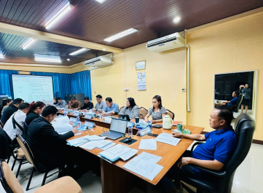 ประชุมคณะกรรมการดำเนินการสหกรณ์การเกษตรกันตัง จำกัด พารามิเตอร์รูปภาพ 1