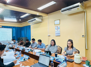 ประชุมคณะกรรมการดำเนินการสหกรณ์การเกษตรกันตัง จำกัด พารามิเตอร์รูปภาพ 2