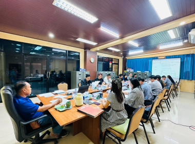 ประชุมคณะกรรมการดำเนินการสหกรณ์การเกษตรกันตัง จำกัด พารามิเตอร์รูปภาพ 3