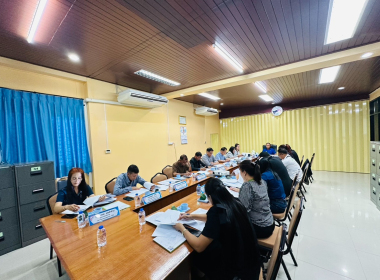 ประชุมคณะกรรมการดำเนินการสหกรณ์การเกษตรกันตัง จำกัด พารามิเตอร์รูปภาพ 5