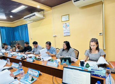 ประชุมคณะกรรมการดำเนินการสหกรณ์การเกษตรกันตัง จำกัด พารามิเตอร์รูปภาพ 9