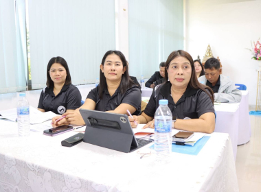 โครงการ THINK &amp; DO TOGETHER ... พารามิเตอร์รูปภาพ 5