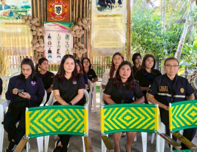 การสรรหาปราชญ์เกษตรของแผ่นดิน พารามิเตอร์รูปภาพ 1