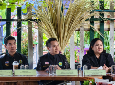 การสรรหาปราชญ์เกษตรของแผ่นดิน พารามิเตอร์รูปภาพ 1