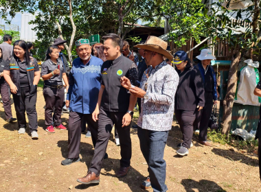 การสรรหาปราชญ์เกษตรของแผ่นดิน พารามิเตอร์รูปภาพ 2