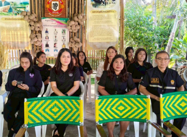 การสรรหาปราชญ์เกษตรของแผ่นดิน พารามิเตอร์รูปภาพ 3