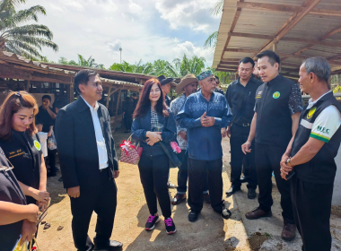 การสรรหาปราชญ์เกษตรของแผ่นดิน พารามิเตอร์รูปภาพ 8