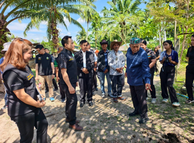 การสรรหาปราชญ์เกษตรของแผ่นดิน พารามิเตอร์รูปภาพ 10