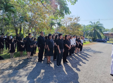 พิธี "วันพ่อขุนรามคำแหงมหาราช" ประจำปี 2569 พารามิเตอร์รูปภาพ 4