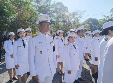 พิธี "วันพ่อขุนรามคำแหงมหาราช" ประจำปี 2569 พารามิเตอร์รูปภาพ 8