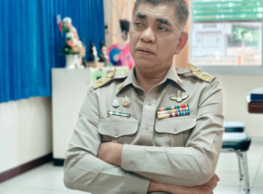 มอบเงินอุดหนุนตามแผนงานยุทธศาสตร์การเกษตรสร้างมูลค่า ... พารามิเตอร์รูปภาพ 1