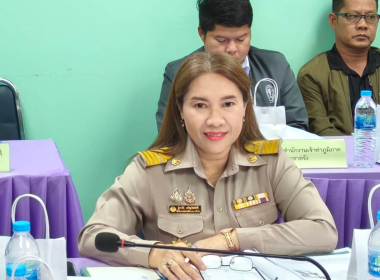 ประชุมคณะทำงาน ด้านการส่งเสริมพัฒนาอาชีพและการตลาด ... พารามิเตอร์รูปภาพ 1