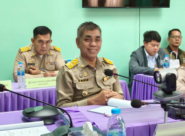 ประชุมคณะทำงาน ด้านการส่งเสริมพัฒนาอาชีพและการตลาด ... พารามิเตอร์รูปภาพ 2