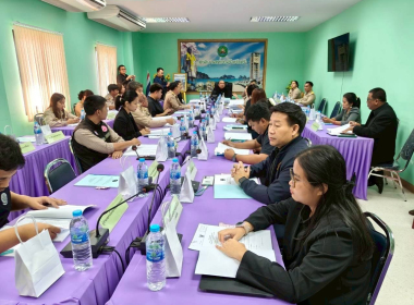 ประชุมคณะทำงาน ด้านการส่งเสริมพัฒนาอาชีพและการตลาด ... พารามิเตอร์รูปภาพ 4