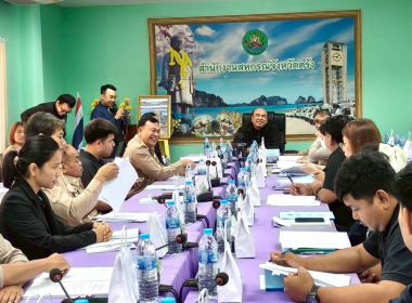 ประชุมคณะทำงาน ด้านการส่งเสริมพัฒนาอาชีพและการตลาด ... พารามิเตอร์รูปภาพ 5