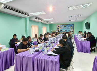 ประชุมคณะทำงาน ด้านการส่งเสริมพัฒนาอาชีพและการตลาด ... พารามิเตอร์รูปภาพ 7