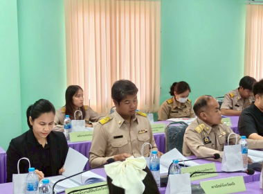 ประชุมคณะทำงาน ด้านการส่งเสริมพัฒนาอาชีพและการตลาด ... พารามิเตอร์รูปภาพ 8