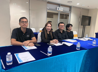 ประชุมคณะทำงานการ ... พารามิเตอร์รูปภาพ 1