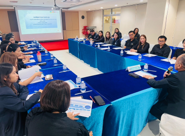 ประชุมคณะทำงานการ ... พารามิเตอร์รูปภาพ 3